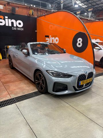 ב מ וו סדרה 4