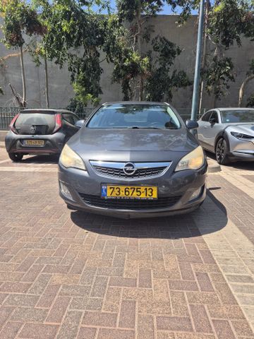 אופל אסטרה