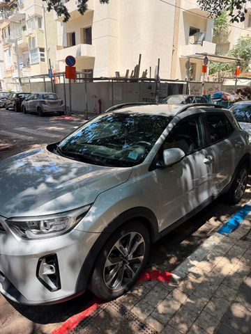 קיה סטוניק