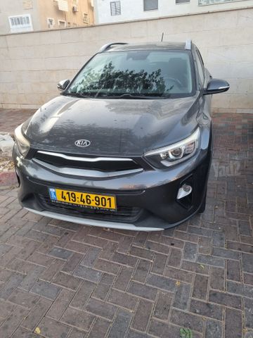 קיה סטוניק