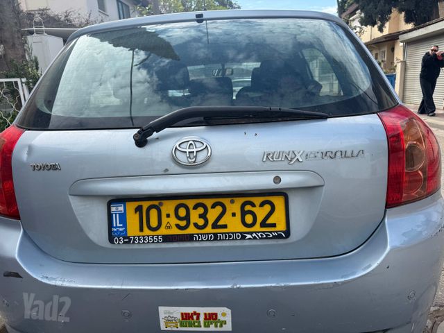 טויוטה קורולה