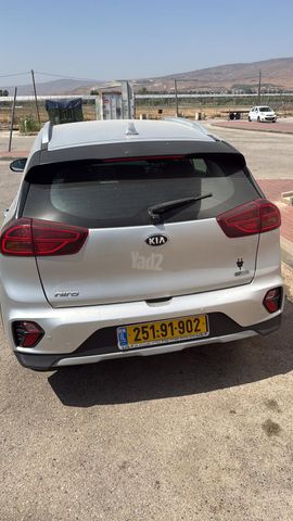 קיה נירו