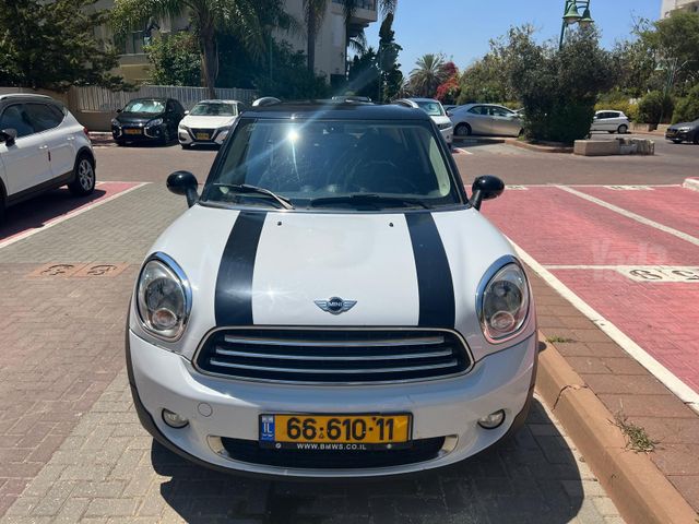מיני קאנטרימן