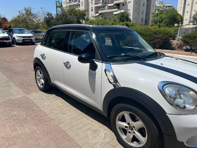מיני קאנטרימן