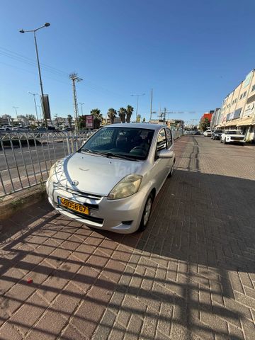 דייהטסו סיריון