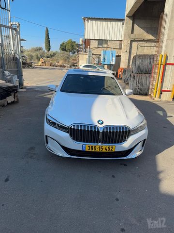 ב מ וו סדרה 7