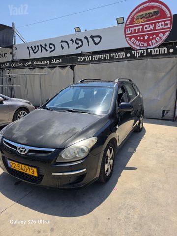 יונדאי i30
