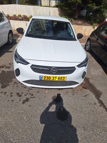 אופל קורסה