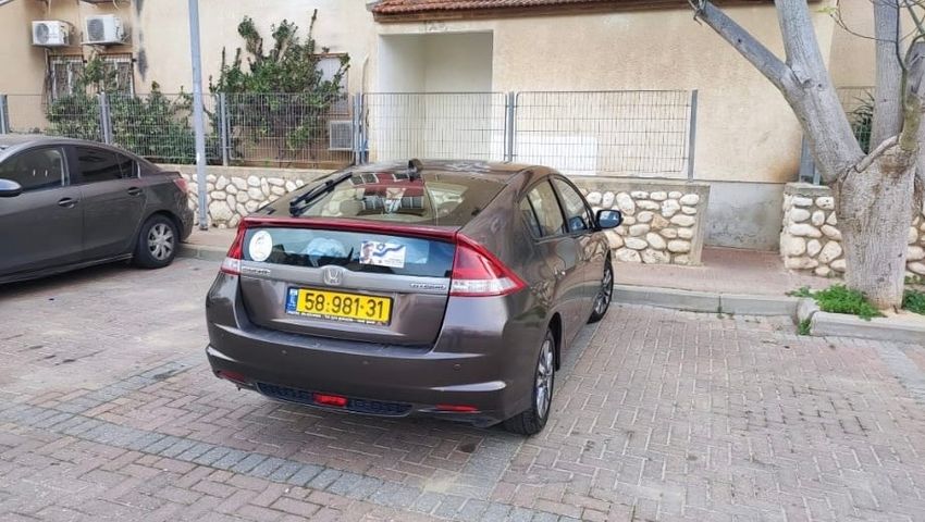הונדה אינסייט