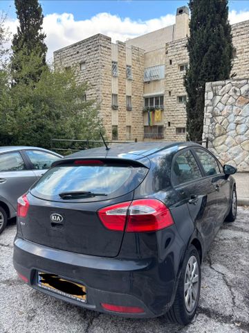 קיה ריו