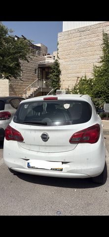 אופל קורסה