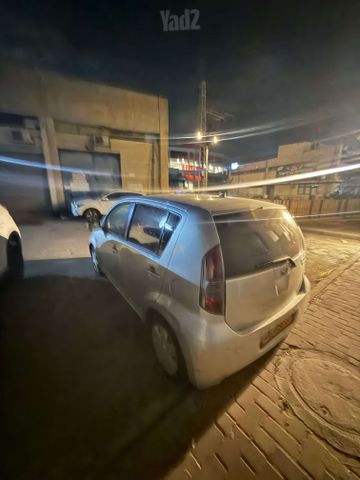 דייהטסו סיריון