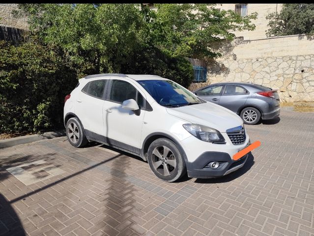 אופל מוקה