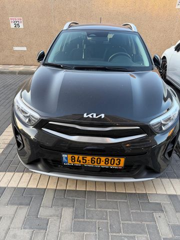 קיה סטוניק