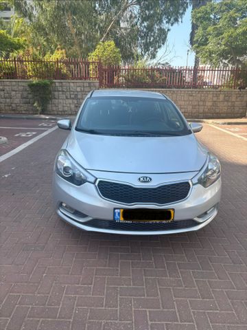 קיה פורטה