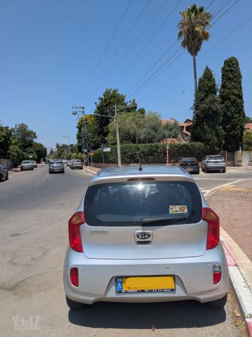 קיה פיקנטו