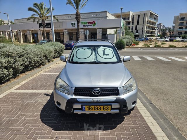 מודעת רכב טויוטה RAV4