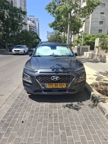 יונדאי קונה