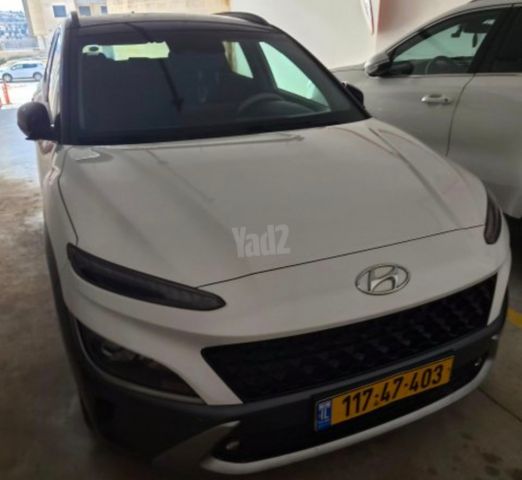 יונדאי קונה