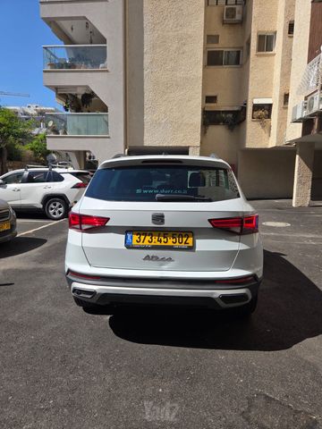 סיאט אטקה