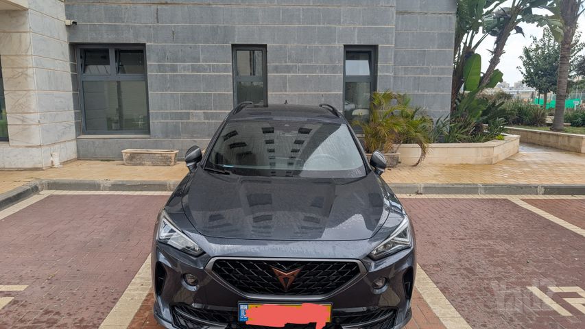 קופרה פורמנטור