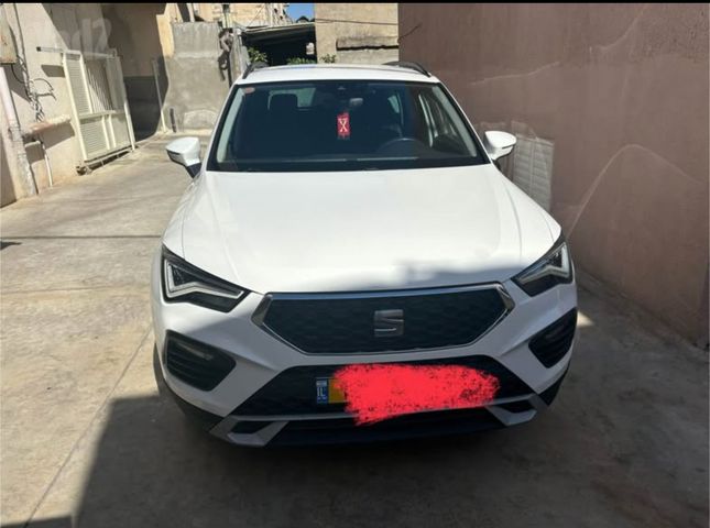 סיאט אטקה