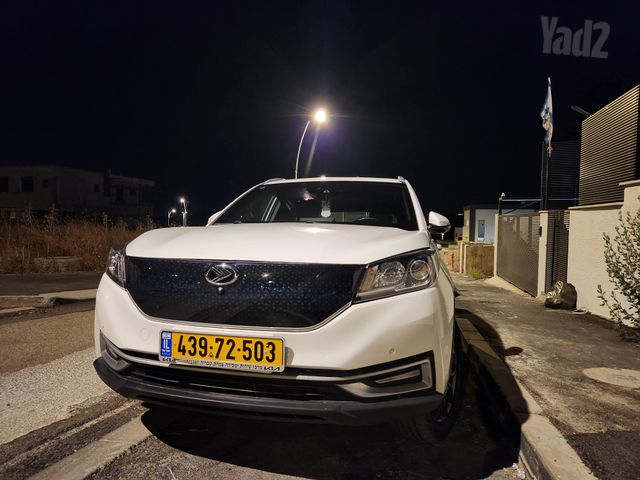 סרס EV-3