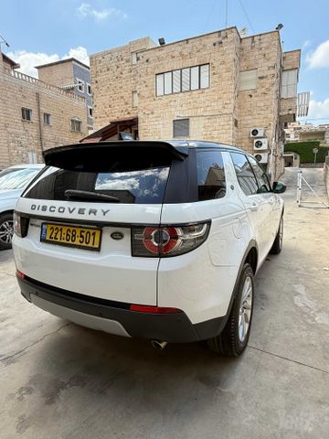 לנד רובר דיסקברי ספורט