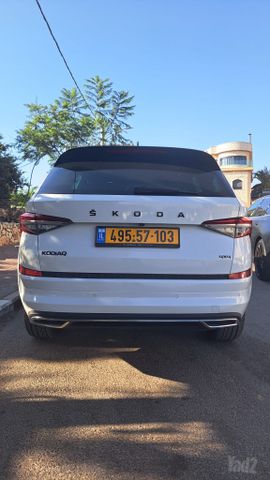 סקודה קודיאק