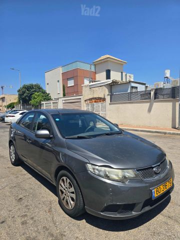 קיה פורטה