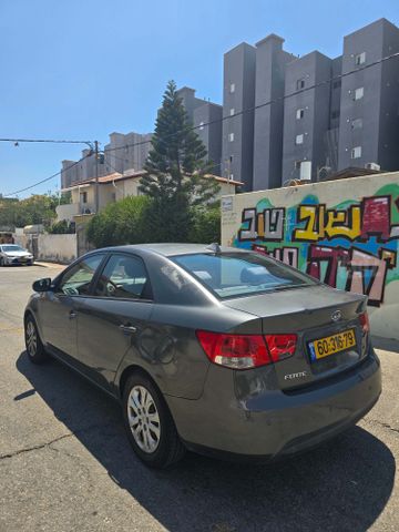 קיה פורטה