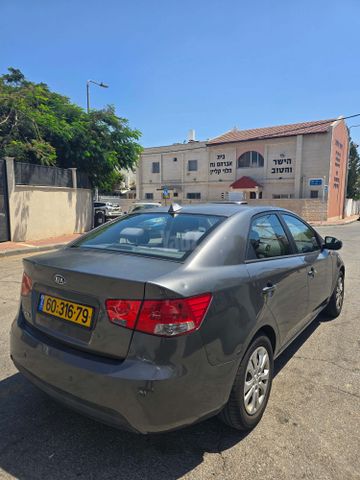 קיה פורטה