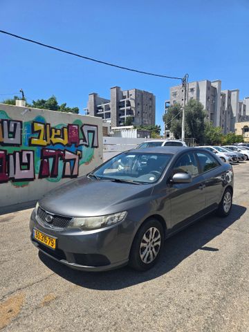 קיה פורטה