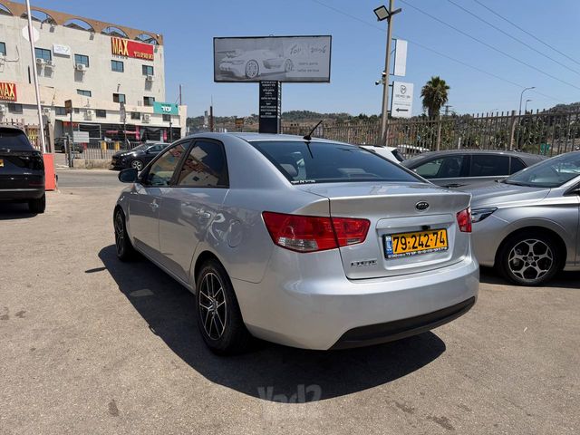 קיה פורטה
