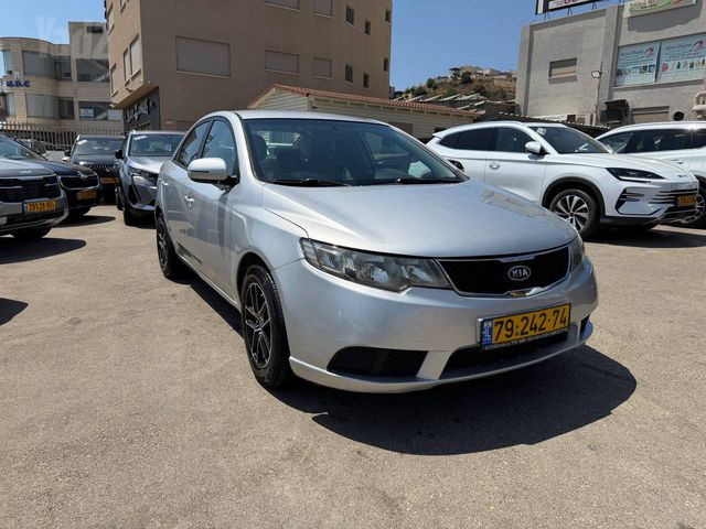 קיה פורטה