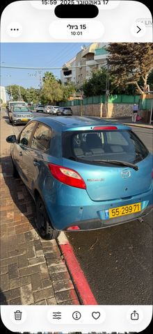 מאזדה 2