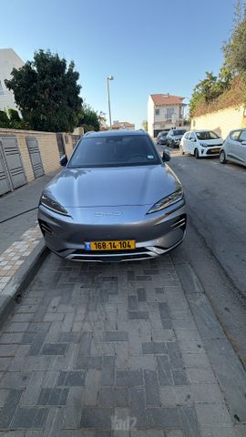 בי.ווי.די סיל U