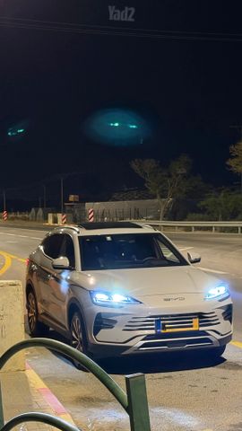 בי.ווי.די סיל U