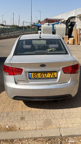 קיה פורטה