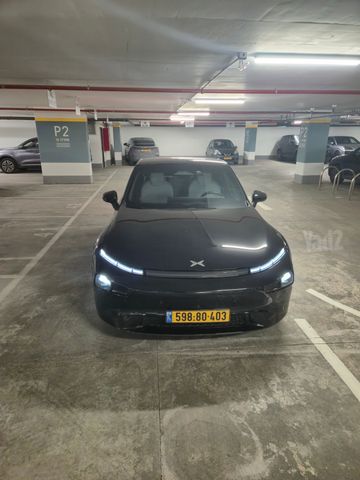 אקספנג P7
