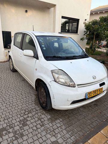 דייהטסו סיריון
