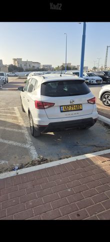 סיאט ארונה