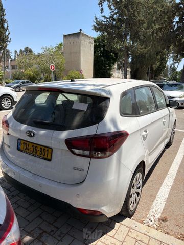 קיה קארנס