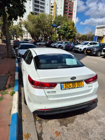 קיה אופטימה
