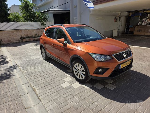 סיאט ארונה