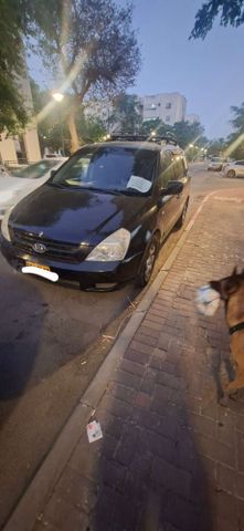 קיה קרניבל