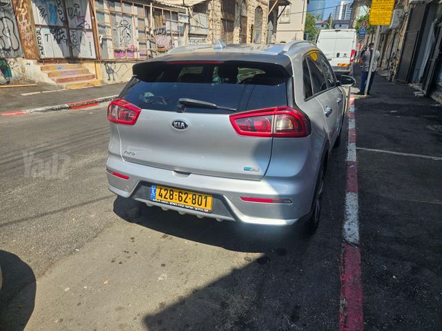 קיה נירו