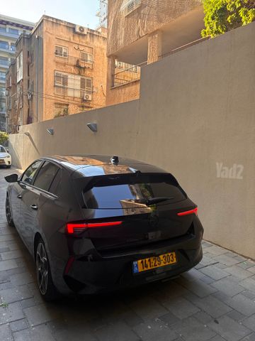 אופל אסטרה