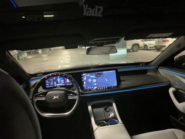 אקספנג P7