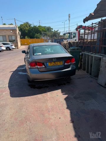 הונדה סיוויק